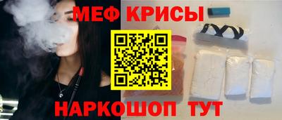 jwh Северобайкальск