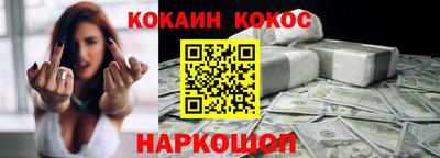 меф VHQ Свободный