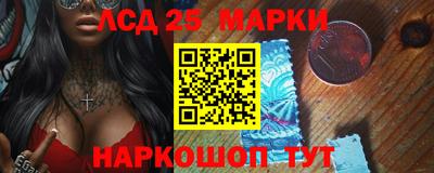 jwh Северобайкальск