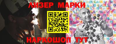 jwh Северобайкальск