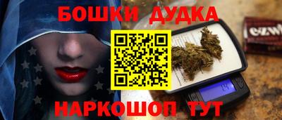 ECSTASY Славгород