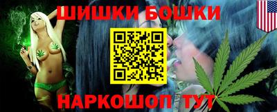 тгк Севастополь