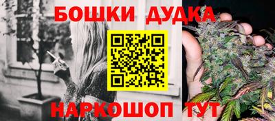 jwh Северобайкальск