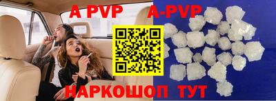 меф VHQ Свободный