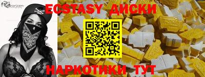 меф VHQ Свободный