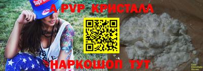 ECSTASY Славгород