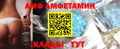 jwh Северобайкальск