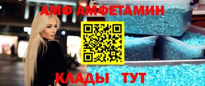 меф VHQ Свободный