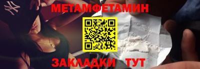 меф VHQ Свободный