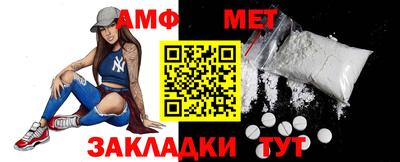 ECSTASY Славгород