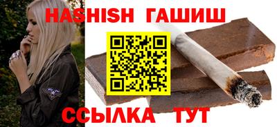 меф VHQ Свободный