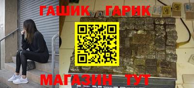 меф VHQ Свободный