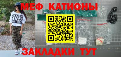 jwh Северобайкальск