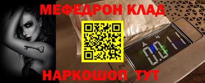 ECSTASY Славгород